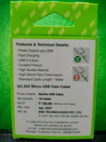 ERD UC-50/UC-252 Micro USB/V8 Cable - Image 3