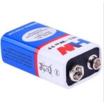 9V HW Battery 10 Pieces Packet - Image 5