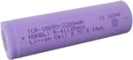 Li-ion 18650 3.7V 2200mAh Rechargeable Battery
